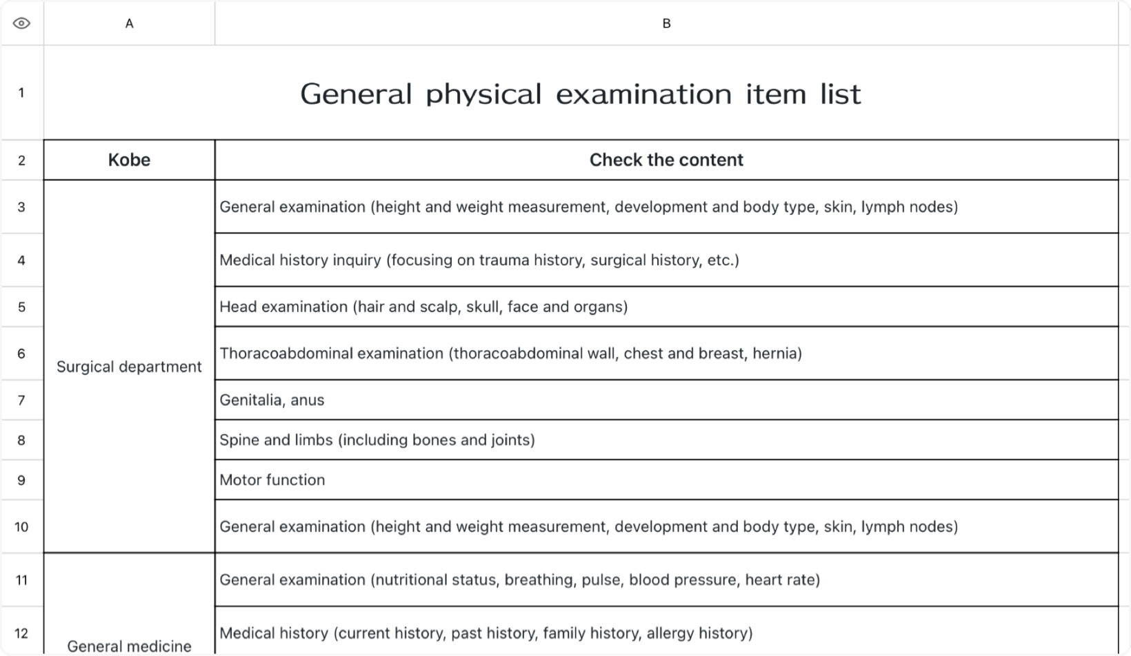 General medical examination form
